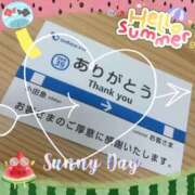 ヒメ日記 2025/07/06 11:01 投稿 小沢 熟女待機所 厚木店