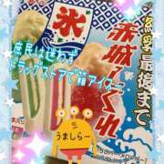 ヒメ日記 2025/07/06 21:41 投稿 小沢 熟女待機所 厚木店