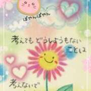 ヒメ日記 2025/07/13 18:02 投稿 小沢 熟女待機所 厚木店