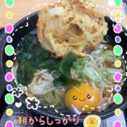 ヒメ日記 2025/07/14 07:20 投稿 小沢 熟女待機所 厚木店