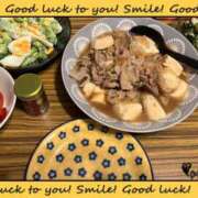 ヒメ日記 2025/07/15 18:22 投稿 小沢 熟女待機所 厚木店