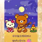 ヒメ日記 2025/08/16 22:06 投稿 小沢 熟女待機所 厚木店