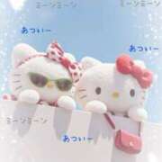 ヒメ日記 2025/08/20 13:32 投稿 小沢 熟女待機所 厚木店