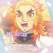 ヒメ日記 2025/08/21 19:28 投稿 小沢 熟女待機所 厚木店