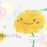 ヒメ日記 2025/09/03 06:09 投稿 小沢 熟女待機所 厚木店