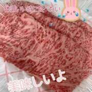 ヒメ日記 2025/09/12 20:45 投稿 小沢 熟女待機所 厚木店