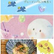 ヒメ日記 2025/09/13 16:45 投稿 小沢 熟女待機所 厚木店