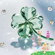 ヒメ日記 2025/09/14 06:45 投稿 小沢 熟女待機所 厚木店