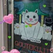 ヒメ日記 2025/10/07 06:46 投稿 小沢 熟女待機所 厚木店