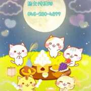 ヒメ日記 2025/10/07 16:26 投稿 小沢 熟女待機所 厚木店