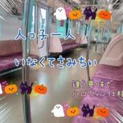 ヒメ日記 2025/10/10 13:06 投稿 小沢 熟女待機所 厚木店