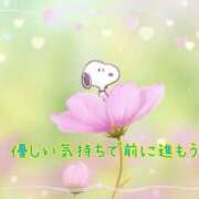 ヒメ日記 2025/10/12 07:06 投稿 小沢 熟女待機所 厚木店