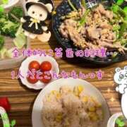 ヒメ日記 2025/10/25 23:46 投稿 小沢 熟女待機所 厚木店