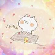 ヒメ日記 2025/10/26 10:06 投稿 小沢 熟女待機所 厚木店