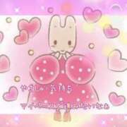 ヒメ日記 2025/11/01 07:26 投稿 小沢 熟女待機所 厚木店