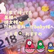 ヒメ日記 2025/11/04 19:26 投稿 小沢 熟女待機所 厚木店