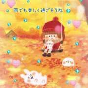 ヒメ日記 2025/11/09 08:06 投稿 小沢 熟女待機所 厚木店