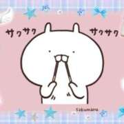 ヒメ日記 2025/11/11 18:26 投稿 小沢 熟女待機所 厚木店