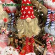 ヒメ日記 2025/11/13 13:45 投稿 小沢 熟女待機所 厚木店