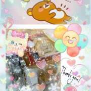 ヒメ日記 2025/11/20 07:25 投稿 小沢 熟女待機所 厚木店