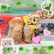 ヒメ日記 2025/11/22 08:05 投稿 小沢 熟女待機所 厚木店