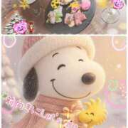 ヒメ日記 2025/12/19 08:25 投稿 小沢 熟女待機所 厚木店