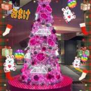 ヒメ日記 2025/12/20 15:25 投稿 小沢 熟女待機所 厚木店