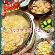 ヒメ日記 2025/12/25 10:45 投稿 小沢 熟女待機所 厚木店