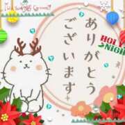 ヒメ日記 2025/12/25 20:45 投稿 小沢 熟女待機所 厚木店