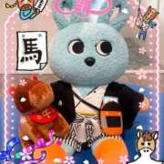 ヒメ日記 2026/01/07 09:26 投稿 小沢 熟女待機所 厚木店