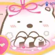 ヒメ日記 2026/01/08 12:45 投稿 小沢 熟女待機所 厚木店