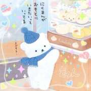 ヒメ日記 2026/01/09 07:25 投稿 小沢 熟女待機所 厚木店