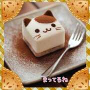 ヒメ日記 2026/01/10 13:25 投稿 小沢 熟女待機所 厚木店