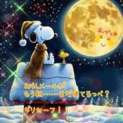 ヒメ日記 2026/01/21 04:25 投稿 小沢 熟女待機所 厚木店