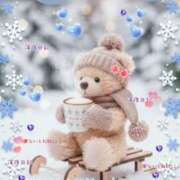 ヒメ日記 2026/01/25 02:05 投稿 小沢 熟女待機所 厚木店