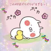 ヒメ日記 2026/01/27 13:25 投稿 小沢 熟女待機所 厚木店