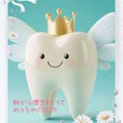 ヒメ日記 2026/01/28 11:05 投稿 小沢 熟女待機所 厚木店