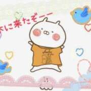 ヒメ日記 2026/01/31 14:25 投稿 小沢 熟女待機所 厚木店