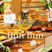 ヒメ日記 2026/01/31 18:25 投稿 小沢 熟女待機所 厚木店