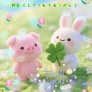 ヒメ日記 2026/02/01 14:45 投稿 小沢 熟女待機所 厚木店