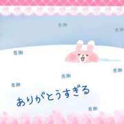 ヒメ日記 2026/02/08 17:25 投稿 小沢 熟女待機所 厚木店