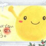 ヒメ日記 2026/02/16 09:45 投稿 小沢 熟女待機所 厚木店