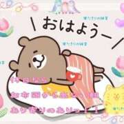 ヒメ日記 2026/02/22 07:25 投稿 小沢 熟女待機所 厚木店