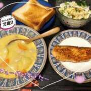 ヒメ日記 2026/03/07 07:46 投稿 小沢 熟女待機所 厚木店