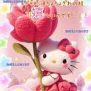 ヒメ日記 2026/03/09 11:06 投稿 小沢 熟女待機所 厚木店