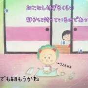 ヒメ日記 2026/03/17 19:46 投稿 小沢 熟女待機所 厚木店