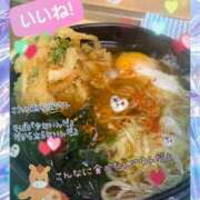 ヒメ日記 2026/03/19 12:46 投稿 小沢 熟女待機所 厚木店