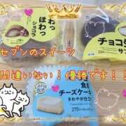 ヒメ日記 2026/03/23 07:06 投稿 小沢 熟女待機所 厚木店