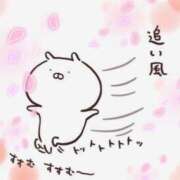 ヒメ日記 2026/04/07 14:06 投稿 小沢 熟女待機所 厚木店