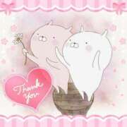 ヒメ日記 2026/04/07 21:06 投稿 小沢 熟女待機所 厚木店